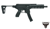 【APFG】MPX SBR 8" GBB MPX 8inch Carbine ガスブローバック（APFG-MPX-8-GBB）