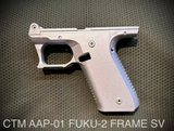 【CTM】AAP-01/C FUKU-2 Nylon Frame ( Silver ) AAP-01/Cアサシン対応 FUKU-2フレームグリップ 銀（CTM-KIT-0253-SV）
