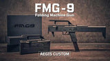 【AEGIS Custom】FMG9 Glock Folding Charge Kit For G18C/G17Gen3 グロック用コンバージョンキット（FMG9-01）
