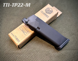 【TTI Airsoft】GBB Magzine for Glock17/TP22　TP22/グロック17専用 21連ガスマガジン黒（TTI-TP22-M）